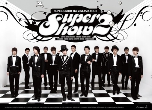 super junior 2st album